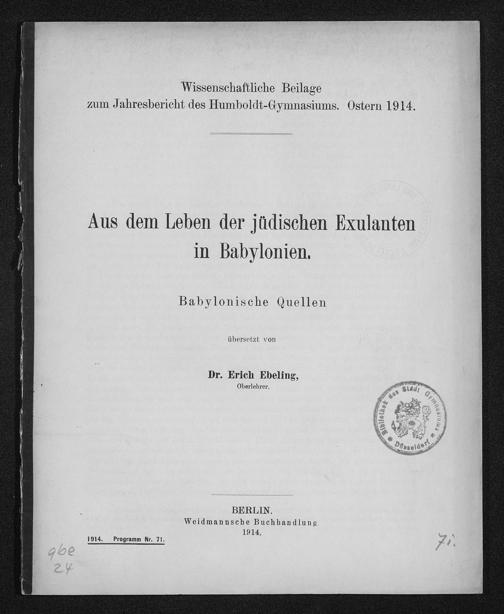 Zur Seitenansicht